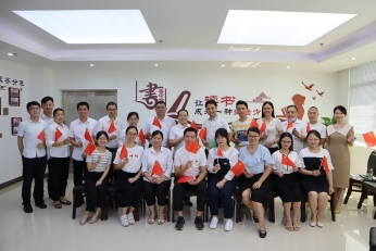 北海市气象局联合北海市图书馆开展“喜迎红七月 共筑阅读梦—党建引领 气象同行 阅读同心”主题读书会.JPG